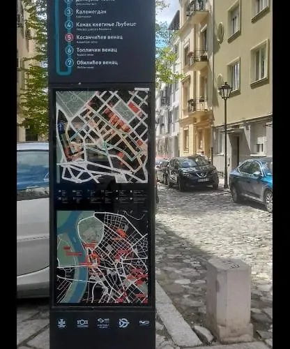 شقة Srce Beograda